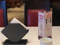 -红杏酒家·地道川菜(锦华万达店)