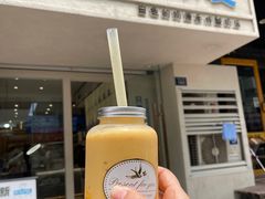 -白色日记·手作酸奶(麦凯乐店)