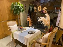 -蝶舍·MAISON PAPILLON