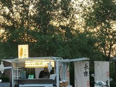 -莫子山公园