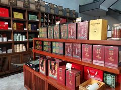 -正源安吉白茶特产享购商场(安吉店)