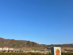 -图们国门景区
