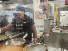 -易裕和·长沙米粉(竹塘西路店)