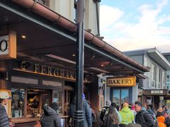 -Fergburger(皇后镇店)