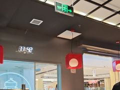 -黄记煌三汁焖锅(顺义华联店)