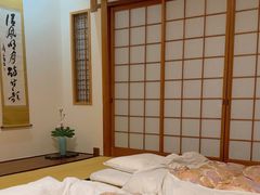 -京都宇治花屋敷浮舟园