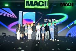 点击看大图 -MAGI美界造型
