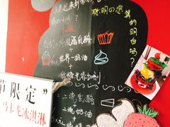 -3A07逆爱杯子蛋糕