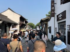 -绍兴鲁迅故里·沈园景区