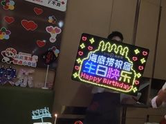 -海底捞火锅(吾悦广场店)