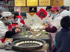 -荣阳楼(山塘街店)