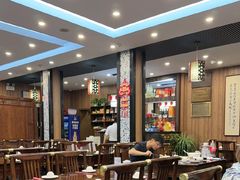-泰丰楼(前门西大街店)