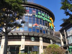 -大鹏佳兆业广场