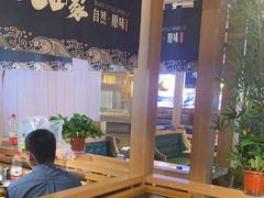 -九田家黑牛烤肉料理(溧阳吾悦店)