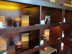 -七彩云南庆沣祥茶庄(金融街店)