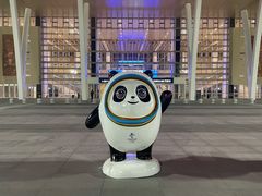 -海底捞火锅(苏宁生活广场店)