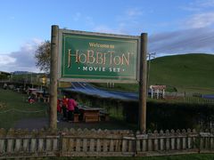 -霍比特人村