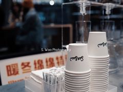-Seesaw Coffee(苏州中心店)