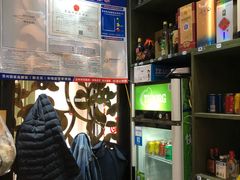 -兔爸私家小厨(新北万达店)