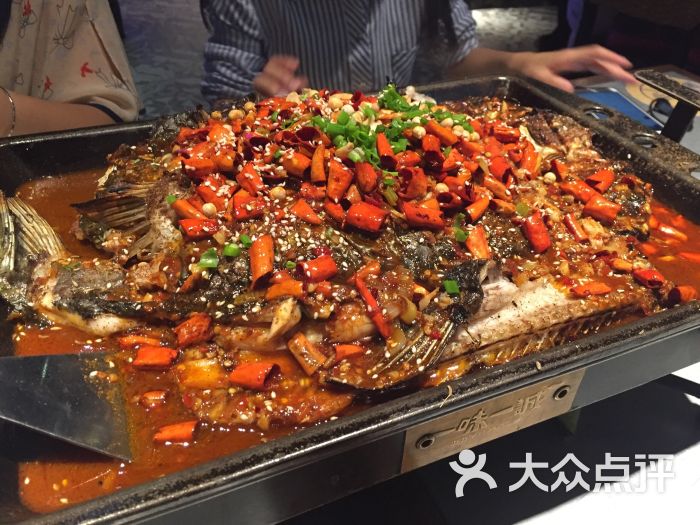 一味一诚烤全鱼(长阳万科店)的点评