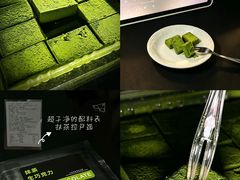 -龙湖杭州滨江天街