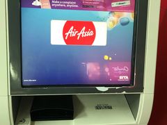 -吉隆坡国际机场