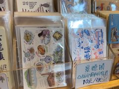 -猫的天空之城概念书店(景德镇陶溪川店)