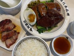 -阿皇仔烧鹅(麦地店)
