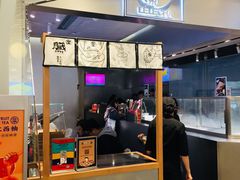 门面-LELECHA乐乐茶(美罗城店)