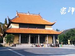 -密印寺