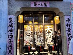 -小河直街历史文化街区