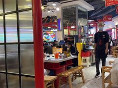 -蛙一刀·麻椒鱼火锅(金仙桥店)