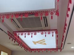 -郑远元专业修脚房(晴川街店)