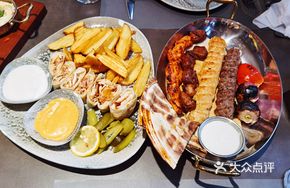 Chicken Beef Shawarma