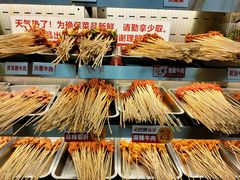-李记称盘牛杂串串(广厦店)