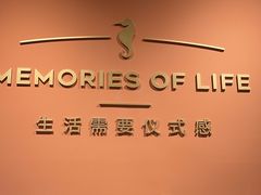 -海马体照相馆(北京apm店)