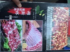 -西北朗益和穆斯林餐厅