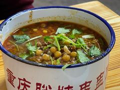 -胖胖板凳面