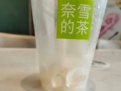 -奈雪的茶(金地广场店)