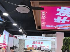 -集草轩·重庆麻辣烤鱼(西湖道店)