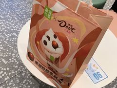 -奈雪的茶(天河城店)