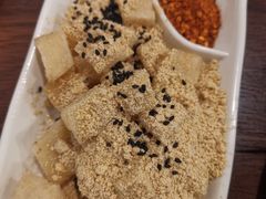 -罗小虎油炸串串