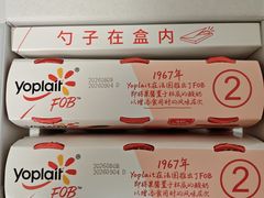 -山姆会员商店(西溪店)