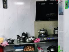 -荣巷小馄饨(荣巷店)
