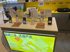 -爱回收(龙湖北城天街店)