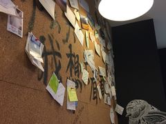 -织荆鸟咖啡(首开福茂店)