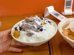香芋芋圆冰-暮雪亭（刨冰 · 糖水）(莲花路口店)