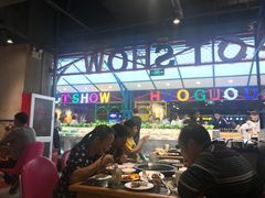 大堂-火锅岛潮牌自助餐厅(天津天佑城店)