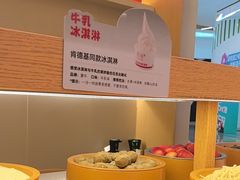 -喜家自助小火锅(卓悦里店)