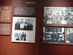 -超意兴·把子肉(省博物馆店)